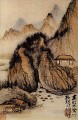 Shitao the source in the hollow of the rock 1707 old China ink